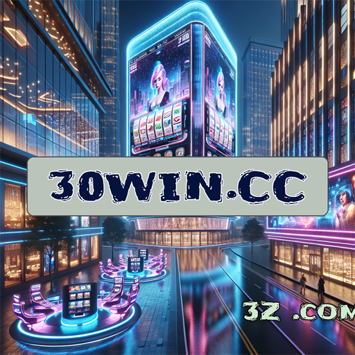 Atrações Paga do 30win.cc: Um Novo Nível de Diversão