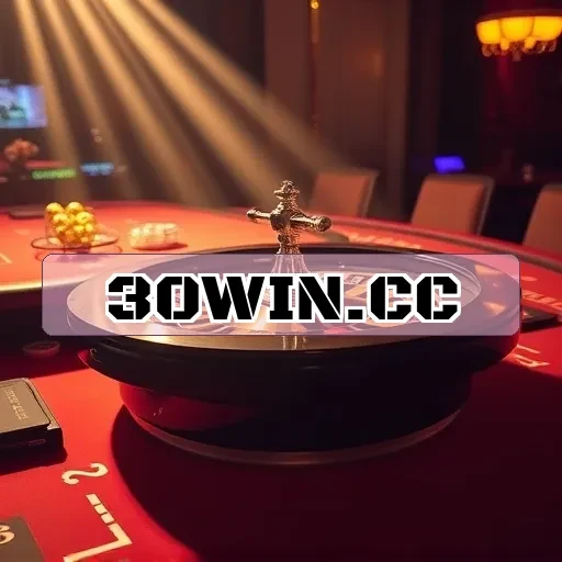 30win.cc: Caça-níqueis Incríveis e Oportunidades Imperdíveis!
